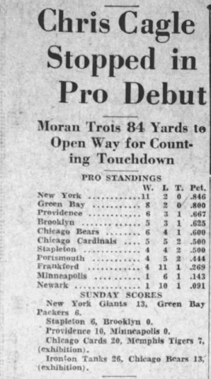 30-1-giants-packers-headline.png